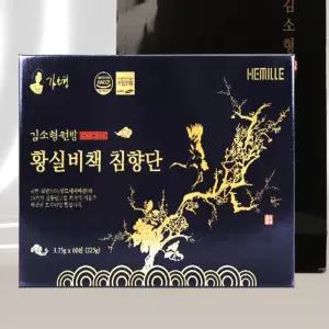 김소형원방 황실비책 침향단 60환 X10개입
