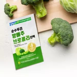순수우리 양배추 브로콜리진액 30포