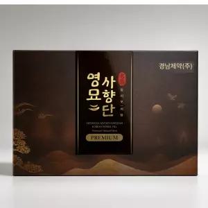 경남제약 영묘사향단 프리미엄 침향환 3.75g 32환 (120g)