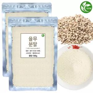 신영몰 국산 율무 분말 가루 500g X 2개 총 1kg 국내산 율무만 사용
