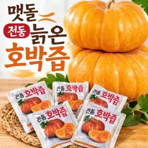 호박즙 늙은맷돌호박즙. 대추맷돌늙은호박즙 100 100개 115ml 선물세트 친정 부모님 가족 시댁 설날