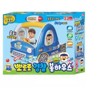 [하프클럽/브이와이]집 볼풀장 유치원 운전놀이 볼풀 하우스
