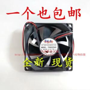 TONON 2 와이어 서버 냉각 선풍기, TD8025HS DC 12V, 0.17A, 80X80X25mm