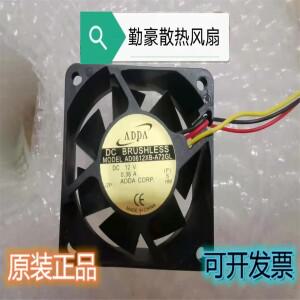 ADDA AD0612XB-A72G DC 냉각 선풍기, 3 선 서버, 12V, 0.38A, 60x60x25mm
