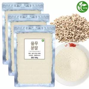 신영몰 국산 율무 분말 가루 500g X 3개 총 1.5kg 국내산 율무만 사용