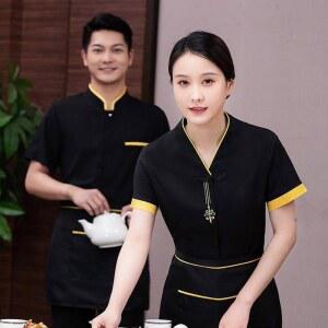 반팔 식당 유니폼 서빙복 하늘 레드 서빙 네이비 베이커리