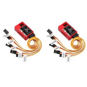 필수품 FMS Reflex V3용 2X 플라이트 컨트롤러 자이로 스태빌라이저 RC 항공기 FMS 워버드 고정 자이로