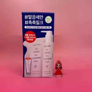 듀이트리 1+1 하이 아미노 올 클렌징 밀크 &&& 본품200ml + 리필200ml + 증정20ml