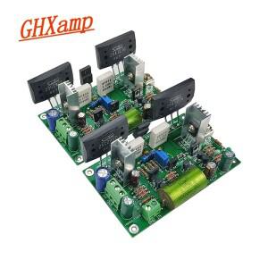 Ghxamp HIFI 클래식 이산 증폭기 보드 오디오 AMP 35Vus 전원 설계 매뉴얼