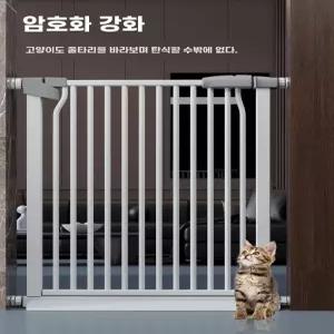 고양이 펫도어 펜스 견문 파티션 휀스 울타리 출입문 베란다