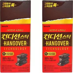 컨디션 스틱 초코 18g 20개(20포) 원산지 상세설명참조