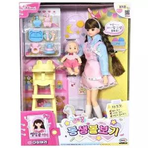 [하프클럽/브이와이]미미 미미동생 마루인형 미미동생돌보기