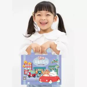 몰랑이 탈것 교통편 매직 스티커놀이 판 상상력 여아