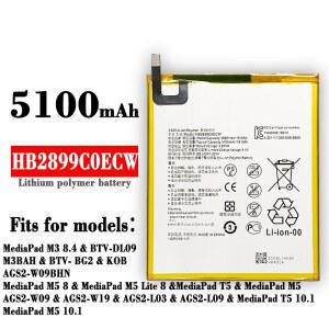 HB2899C0ECW 교체 태블릿 배터리 화웨이 MediaPad M3 용 8.4 인치 BTV W09 BTV DL09 SHT AL09 SHT W09 배터리 5100mAh