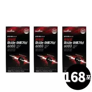 마시는 액상 아르기닌 6000 오르니틴 14포, 12개