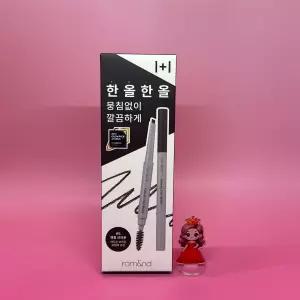 롬앤 한올 플랫 브로우 &&& 1+1 W1젠틀브라운