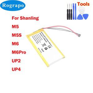 Shanling M5 M5S M6 M6 Pro UP2 UP4 용 리튬 폴리머 충전식 배터리