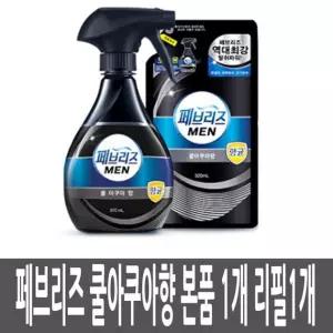페브리즈맨 쿨아쿠아 본품 리필 세트 탈취용