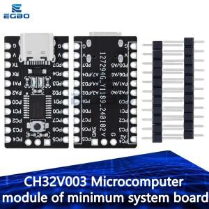 EGBO 개발 보드 최소 시스템 코어 RISC-V CH32V003 마이크로 컨트롤러 모듈 1  10 개