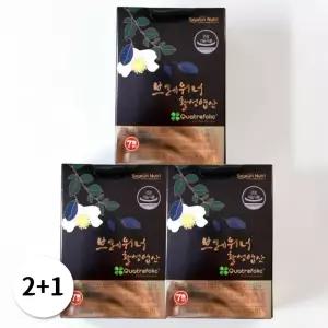 브레위너 활성 엽산 1000 60정 3박스