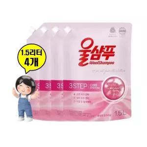 울샴푸 오리지널 1.5L 4개 리필 대용량 울세탁 전용세제