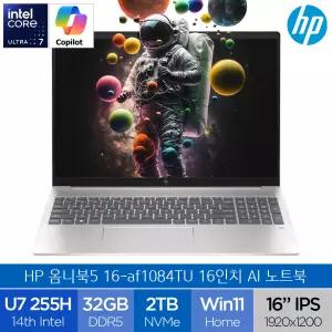HP 옴니북 5 16-af1084TU (SSD 2TB교체) U7 255U 32GB Win11H 작업용 AI 노트북 (A)
