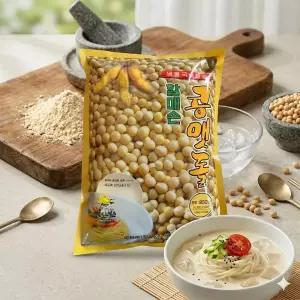 할매손 콩맷돌 850g 냉콩국수용 콩가루 진한 콩물 가루
