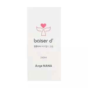 앙쥬나나 바이젤디 크림 240ml 1개