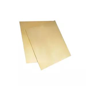 1장 비철금속판재 신주판 200X300mm 판재 신주판재 금색 1T