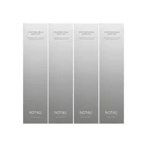 낫포유 모이스처 크림 바디 미스트 200ml 4개