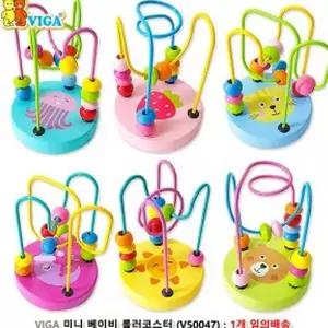 [하프클럽/브이와이]롤러코스터 롤러코스터놀이 발달놀이