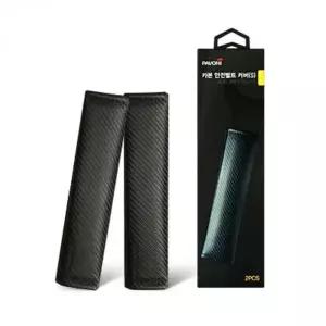 [RIZPICK]카본 안전벨트 커버 주행차량용 타입2P