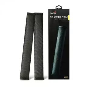 [RIZPICK]카본 안전벨트 커버 와 transversal 대2p 자동차