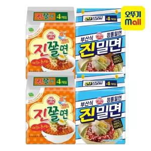 [본사직영] 오뚜기 진밀면 135g 8개+진쫄면 150g 8개