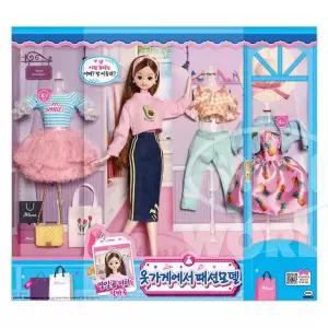 [하프클럽/브이와이]열일곱미미 패션모델 장난감 여자아이장난감