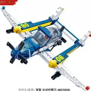 [하프클럽/브이와이]수상비행기 조립완구 블록장난감 비행기장난감