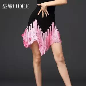 여성댄스복(S-2XL) 아이스실크 레이어 5컬러 공연복 태슬 수술치마 댄스스커