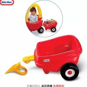 [하프클럽/브이와이]코지쿠페 트레일러 레드 장난감수납 용자동차