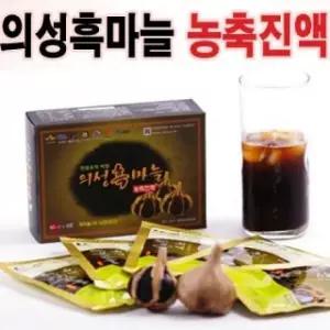 농축진액 의성흑마늘 - EAS 60ml×30팩 1개월분