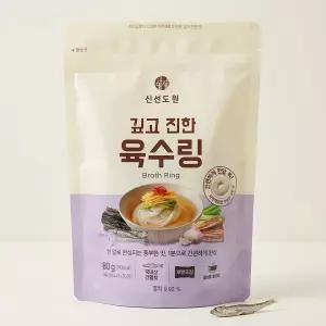 신선도원 깊고 진한 육수링 80g*2
