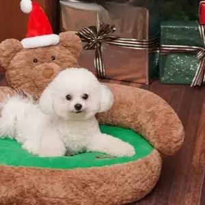[곰돌이허그] 산타베어 포근 펫소파 겸용) 크리스마스 베드 테디보아 하우