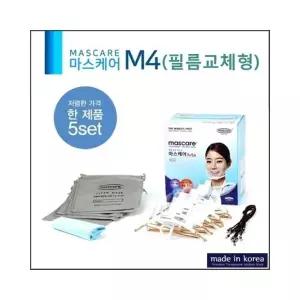 ( )루미나D 투명 위생마스크 마스케어 m4c 교체형 5개세트