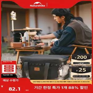 가성비 마트 캠핑 대용량 수납 휴대용 폴딩 박스 야외 장비 정리함 무료배송