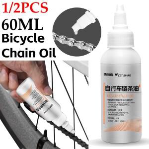 WEST BIKING MTB 도로 자전거 오일 오래 지속되는 유지 보수 체인 청소 에이전트 60 ml 120ml