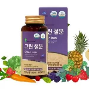애플트리 그린철분 혈액생성 비헴철 그린철분 과일채소 혼합분말 가임기 성장기 청소년 90캡슐