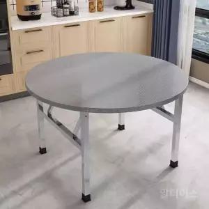 김장테이블 스테인레스 접이식 1200 접이식테이블 식탁 탁자 도톰하게 밥상 간이식탁