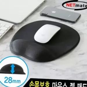 손목 젤 마우스 푹신한 사무용 보호 기능성 패드