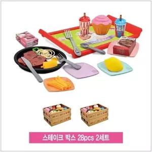 ( )스테이크 박스 2세트 캠핑식자재보관 진공적층케이스 냉동육류포장박스 고기보관용기