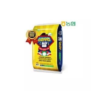 [25년 햅쌀] 안성마춤 농협 슈퍼우먼쌀 참드림 10kg 특등급 당일도정 밥맛좋은/J