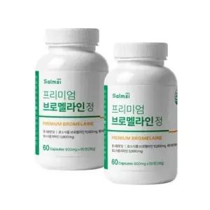 브로멜라인 파인애플효소 분말 정 알약 소화효소 60정 x 2통